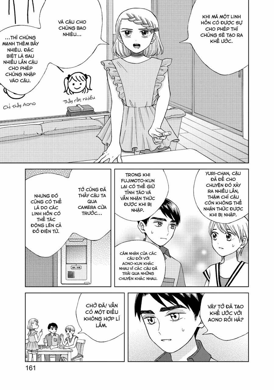 Aono-Kun Ni Sawaritai Kara Shinitai 15 trang 4