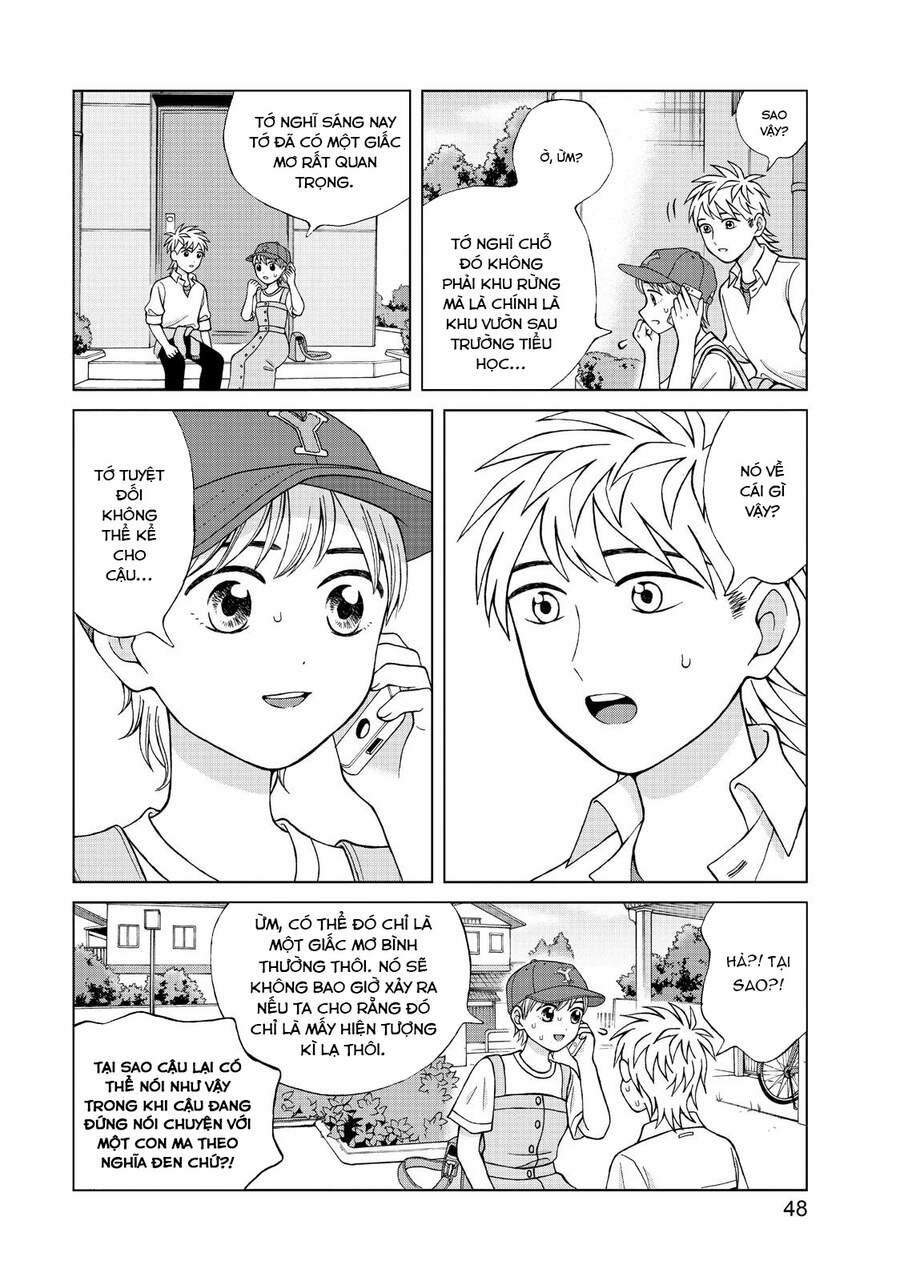 Aono-Kun Ni Sawaritai Kara Shinitai 17 trang 13