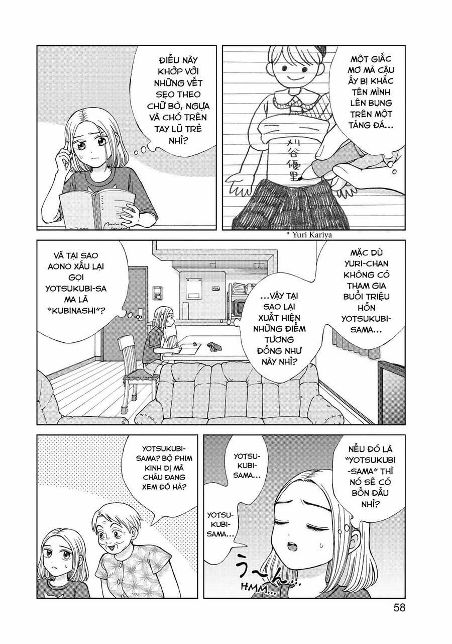 Aono-Kun Ni Sawaritai Kara Shinitai 17 trang 23