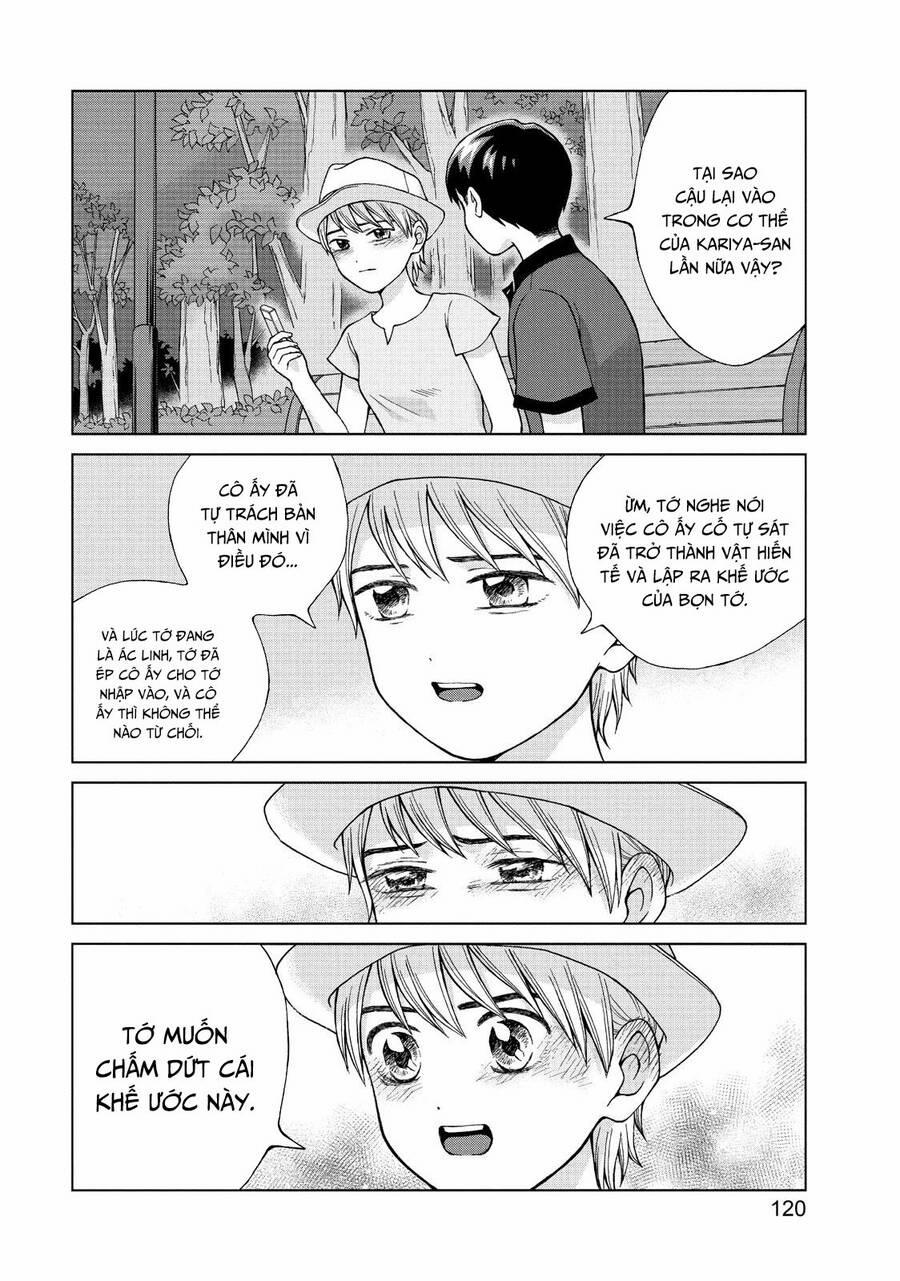 Aono-Kun Ni Sawaritai Kara Shinitai 19 trang 17