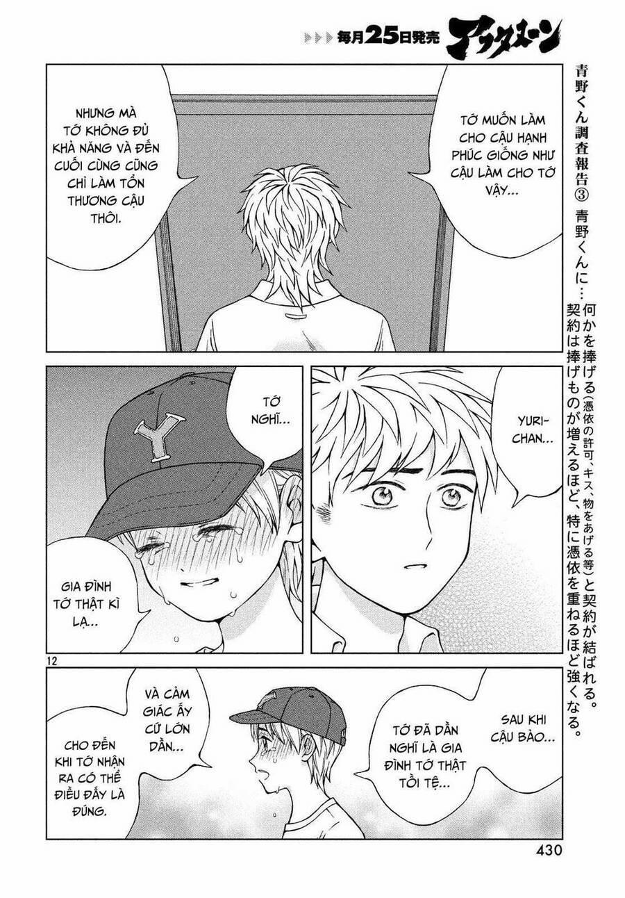 Aono-Kun Ni Sawaritai Kara Shinitai 20 trang 13