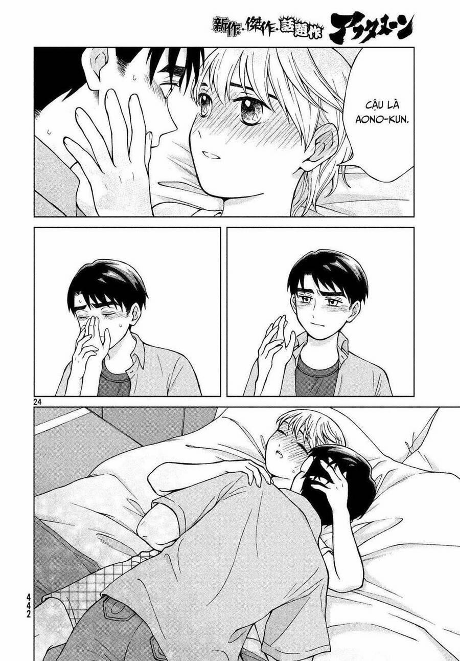 Aono-Kun Ni Sawaritai Kara Shinitai 20 trang 25