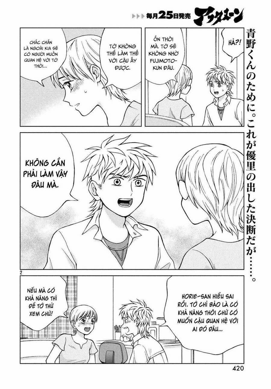 Aono-Kun Ni Sawaritai Kara Shinitai 20 trang 3