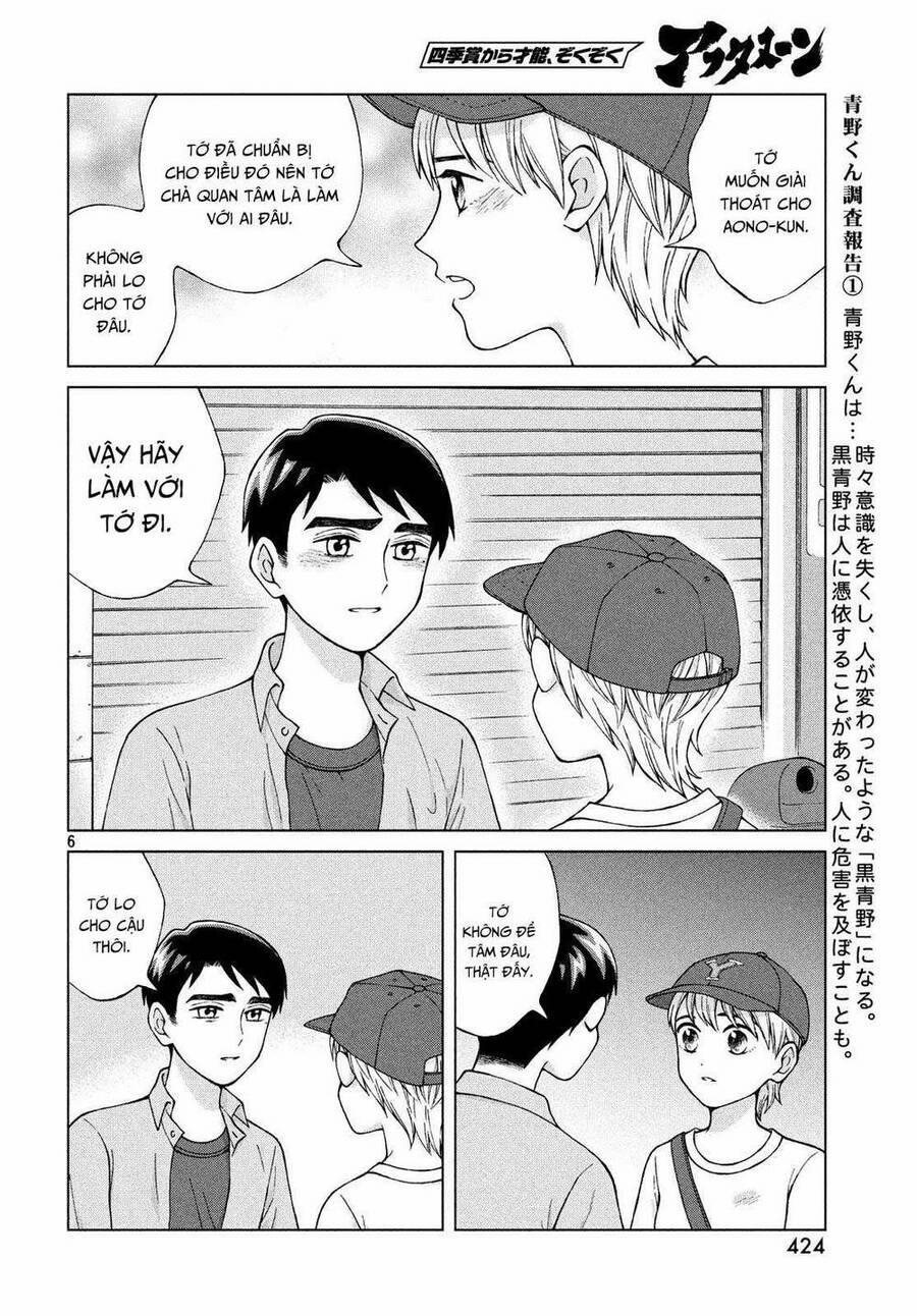 Aono-Kun Ni Sawaritai Kara Shinitai 20 trang 7