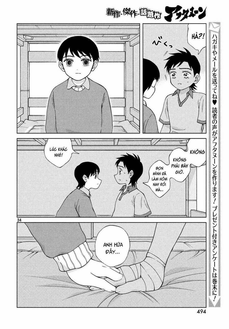 Aono-Kun Ni Sawaritai Kara Shinitai 21 trang 35