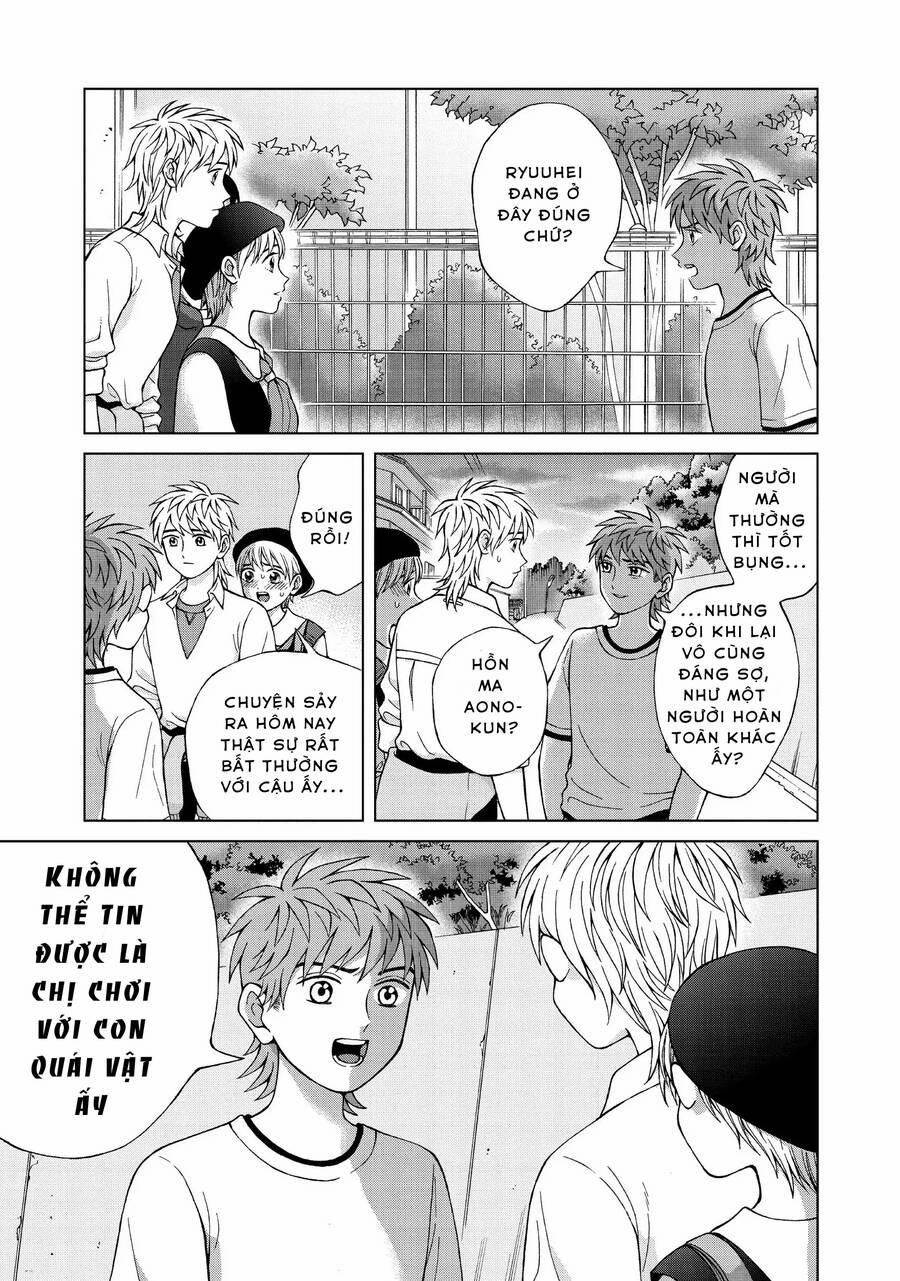 Aono-Kun Ni Sawaritai Kara Shinitai 23 trang 16