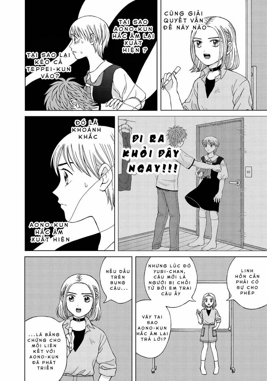 Aono-Kun Ni Sawaritai Kara Shinitai 23 trang 9