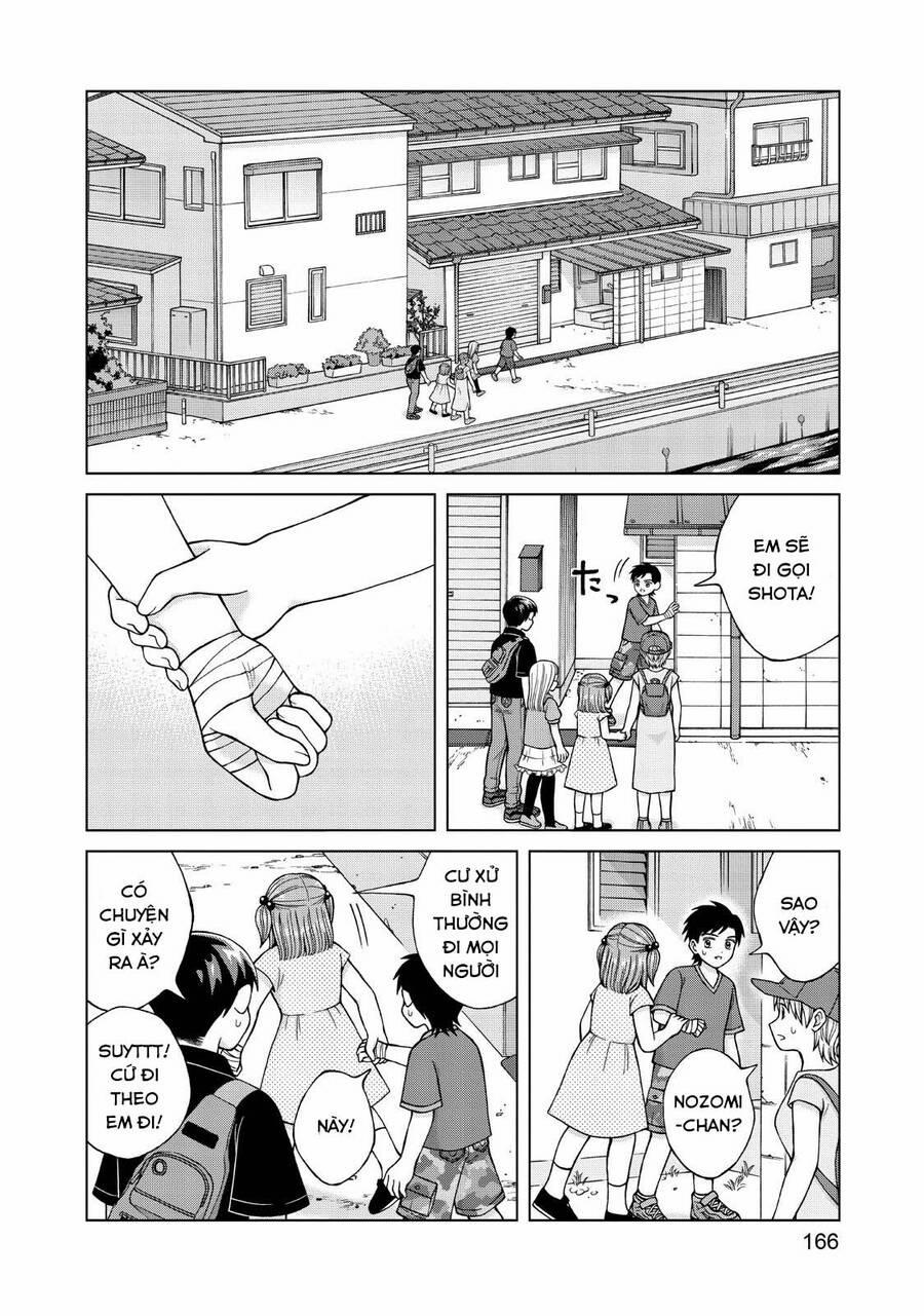 Aono-Kun Ni Sawaritai Kara Shinitai 25 trang 27