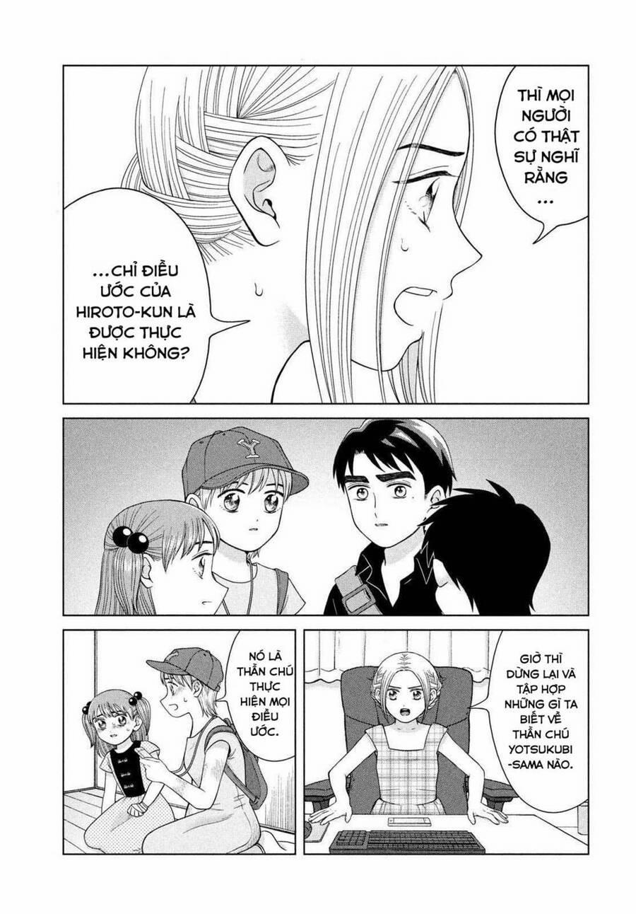 Aono-Kun Ni Sawaritai Kara Shinitai 26 trang 23