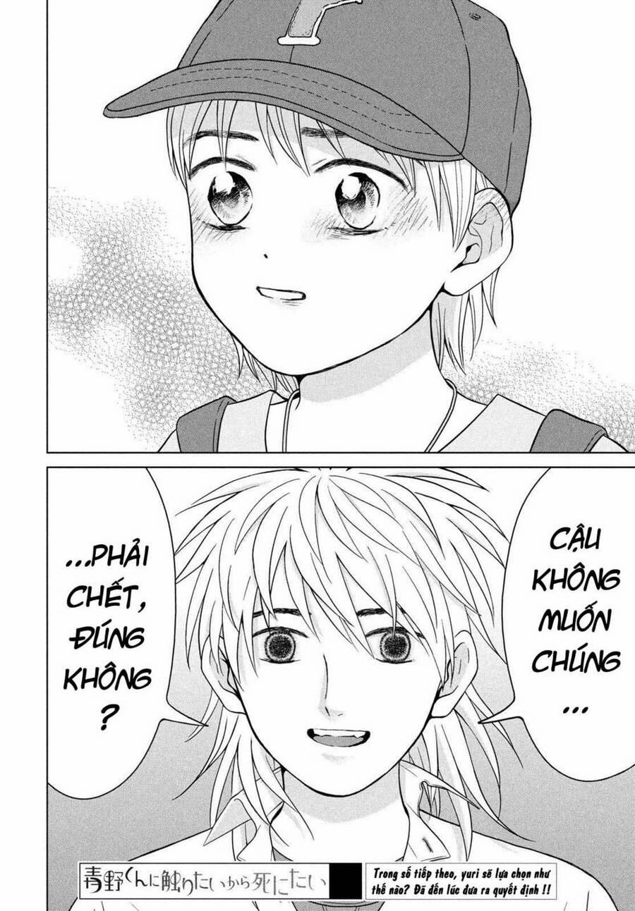 Aono-Kun Ni Sawaritai Kara Shinitai 26 trang 38