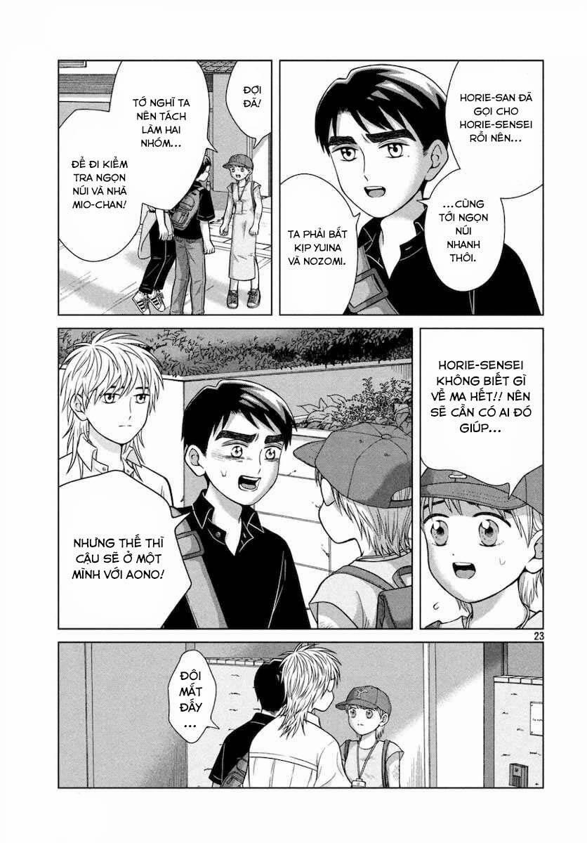 Aono-Kun Ni Sawaritai Kara Shinitai 27 trang 22