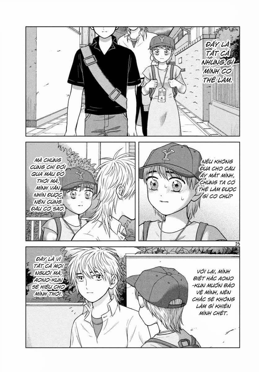 Aono-Kun Ni Sawaritai Kara Shinitai 27 trang 24