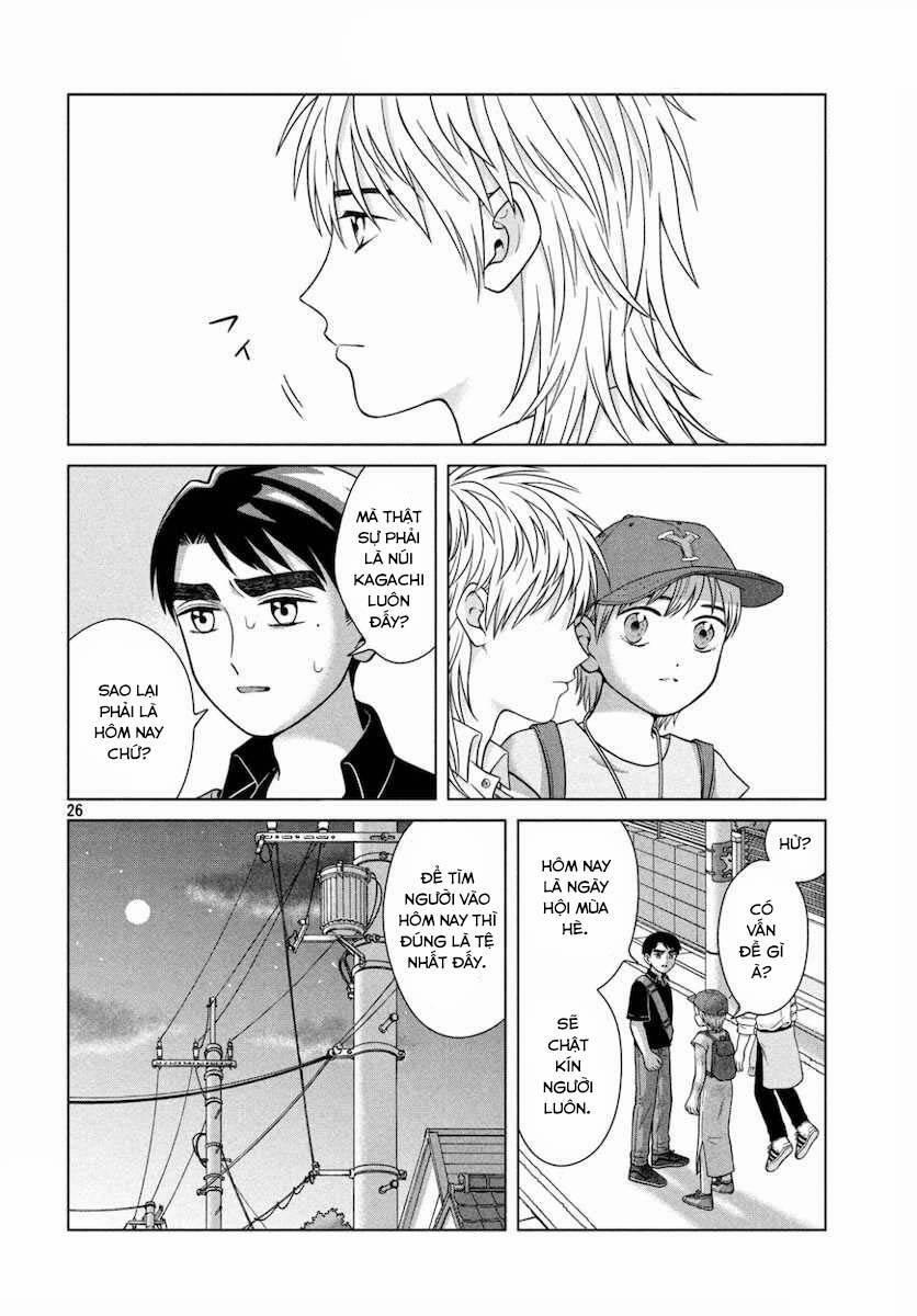 Aono-Kun Ni Sawaritai Kara Shinitai 27 trang 25