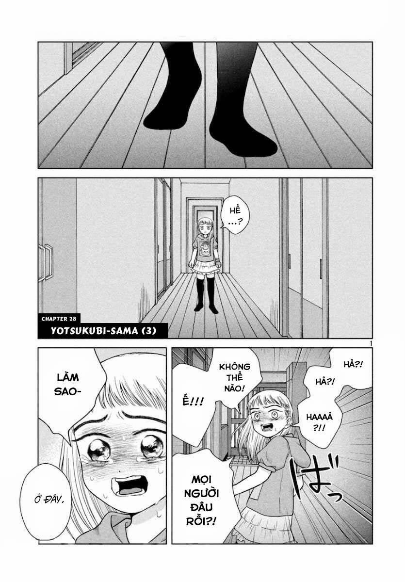 Aono-Kun Ni Sawaritai Kara Shinitai 28 trang 0