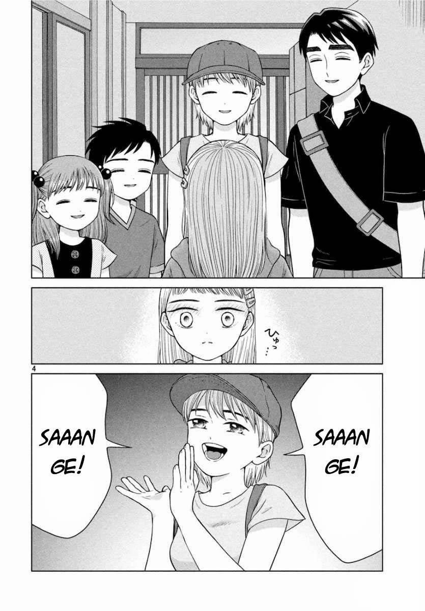 Aono-Kun Ni Sawaritai Kara Shinitai 28 trang 3