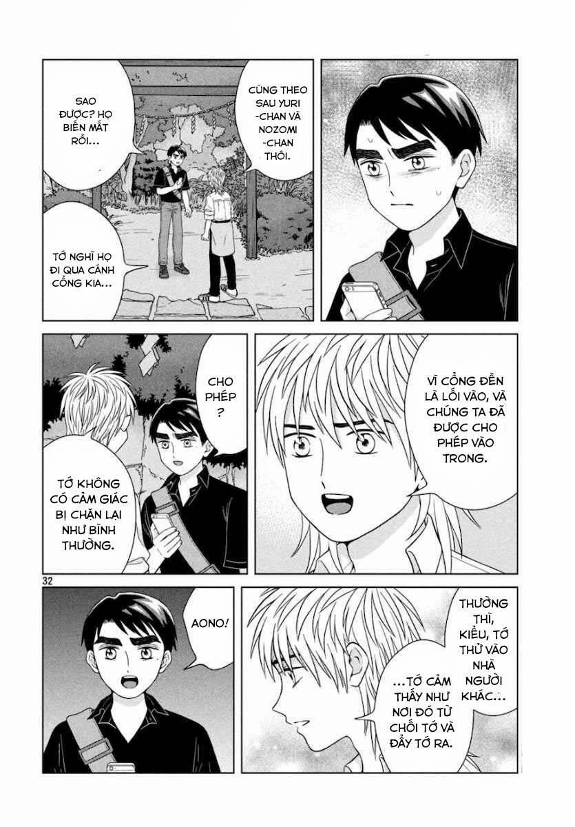 Aono-Kun Ni Sawaritai Kara Shinitai 28 trang 31