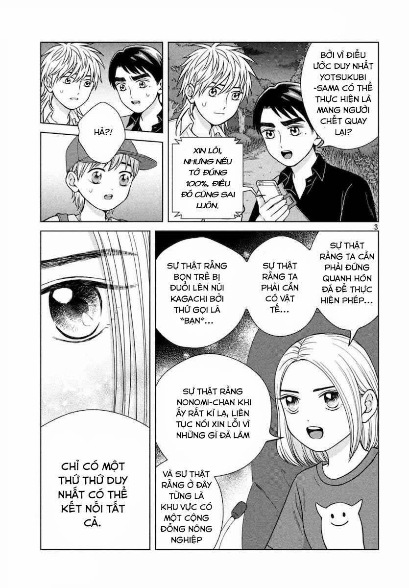 Aono-Kun Ni Sawaritai Kara Shinitai 30 trang 2