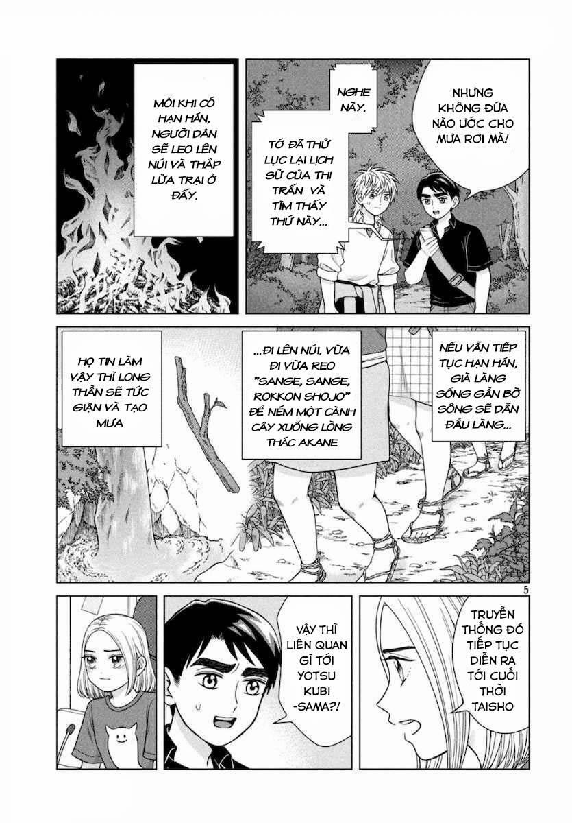 Aono-Kun Ni Sawaritai Kara Shinitai 30 trang 4