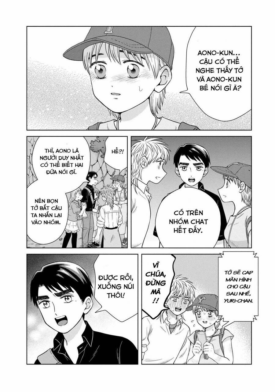 Aono-Kun Ni Sawaritai Kara Shinitai 31 trang 13