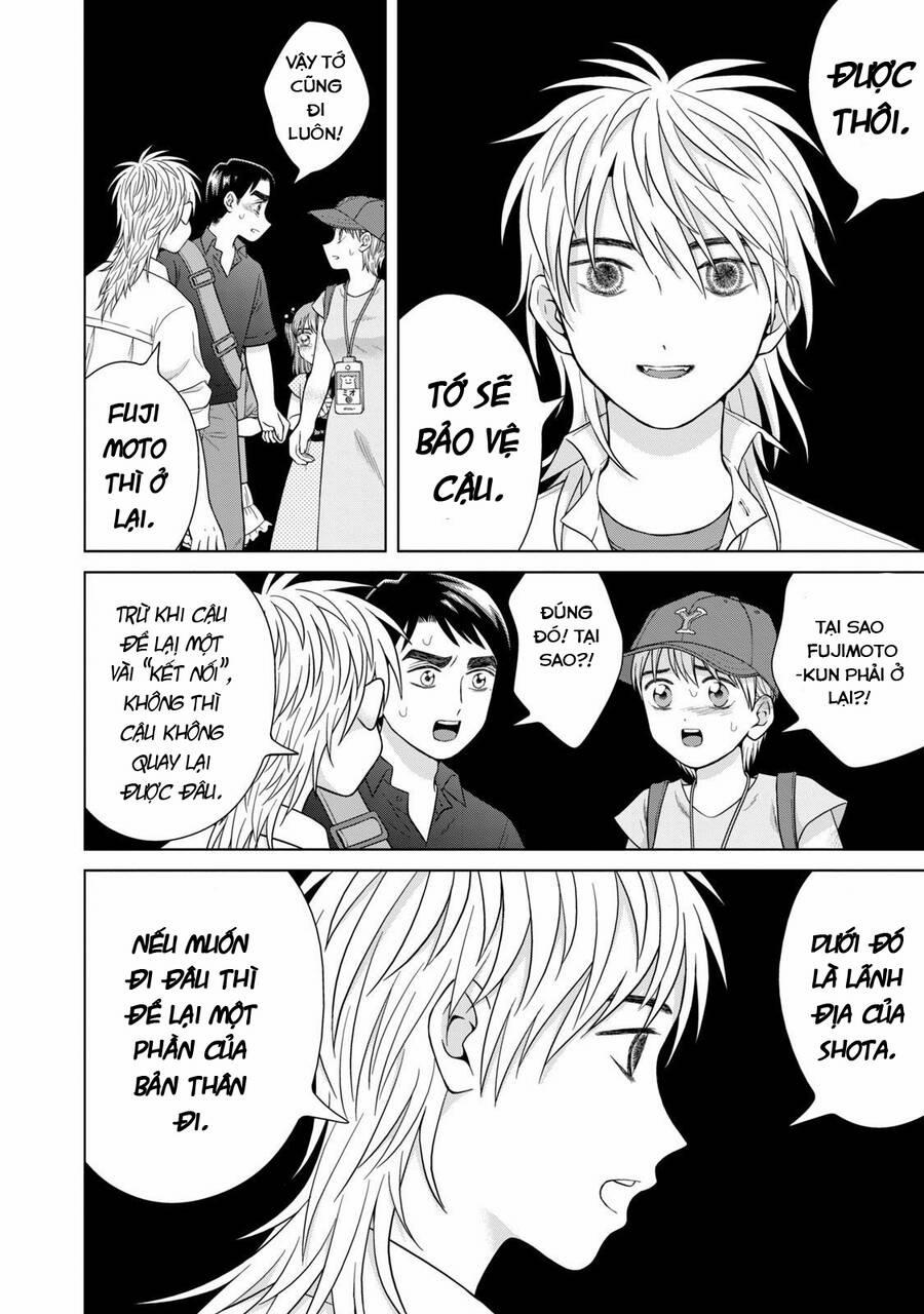 Aono-Kun Ni Sawaritai Kara Shinitai 32 trang 13