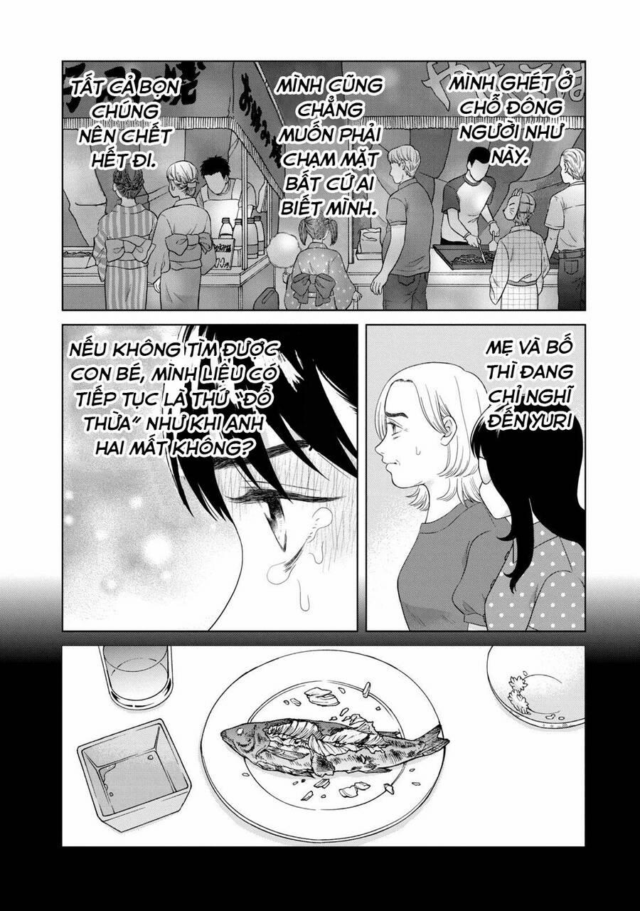 Aono-Kun Ni Sawaritai Kara Shinitai 35 trang 3