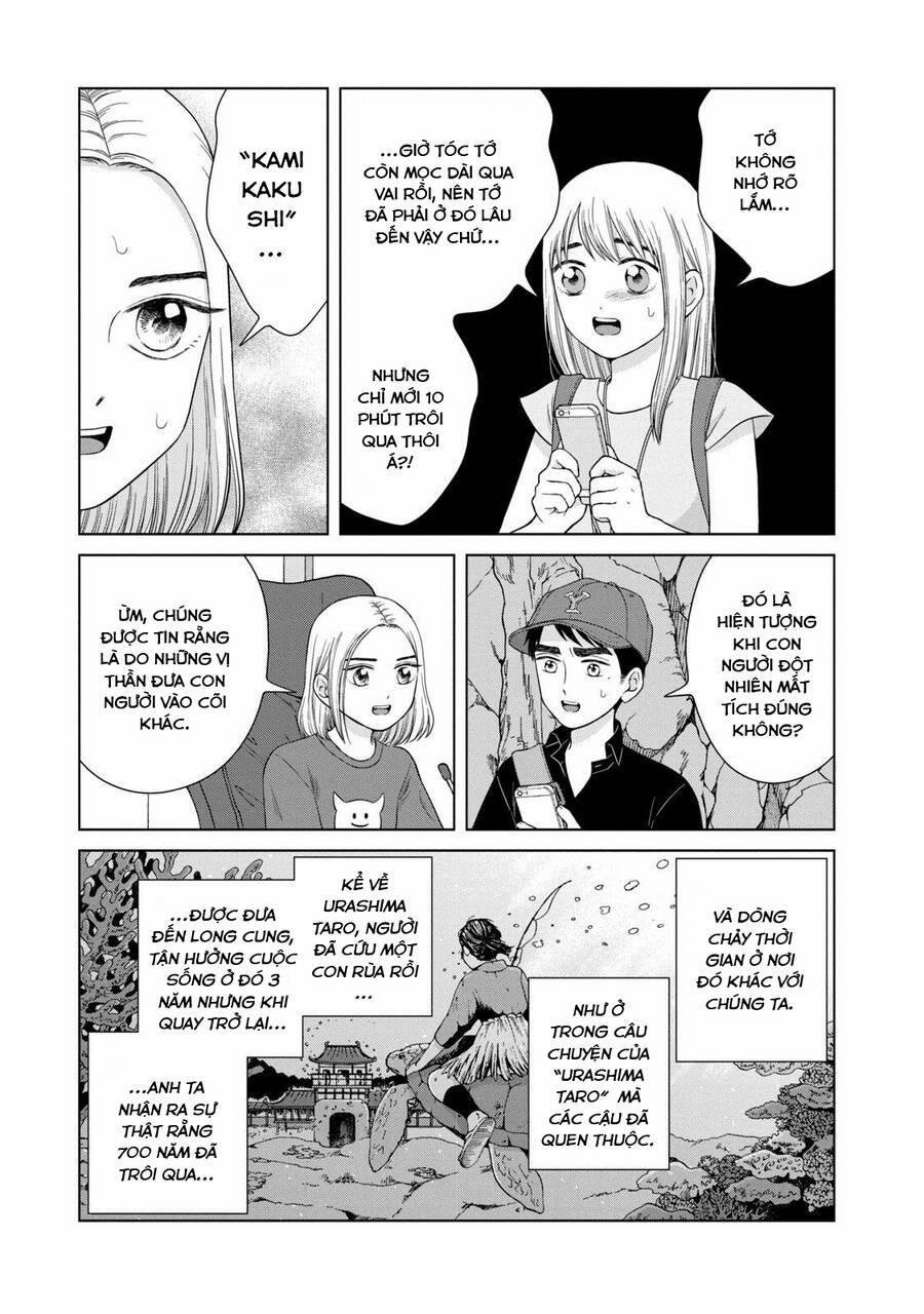 Aono-Kun Ni Sawaritai Kara Shinitai 35 trang 8