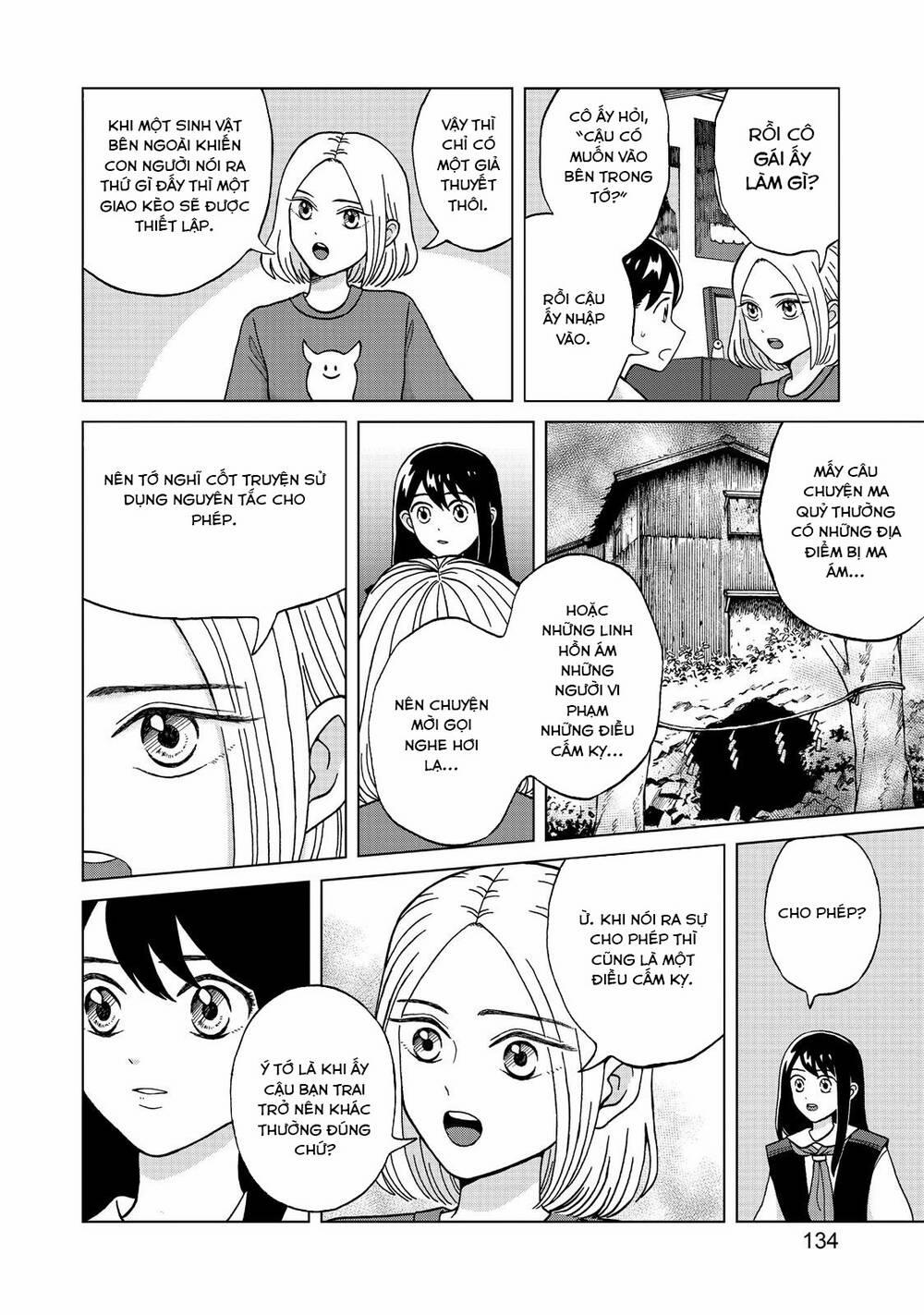 Aono-Kun Ni Sawaritai Kara Shinitai 4 trang 22