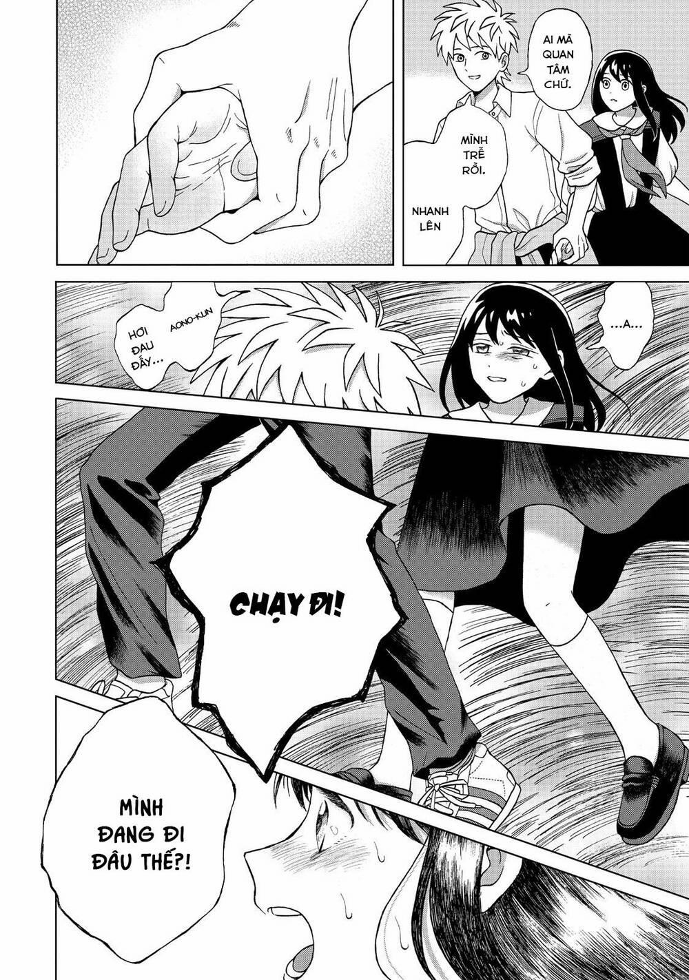 Aono-Kun Ni Sawaritai Kara Shinitai 4 trang 34