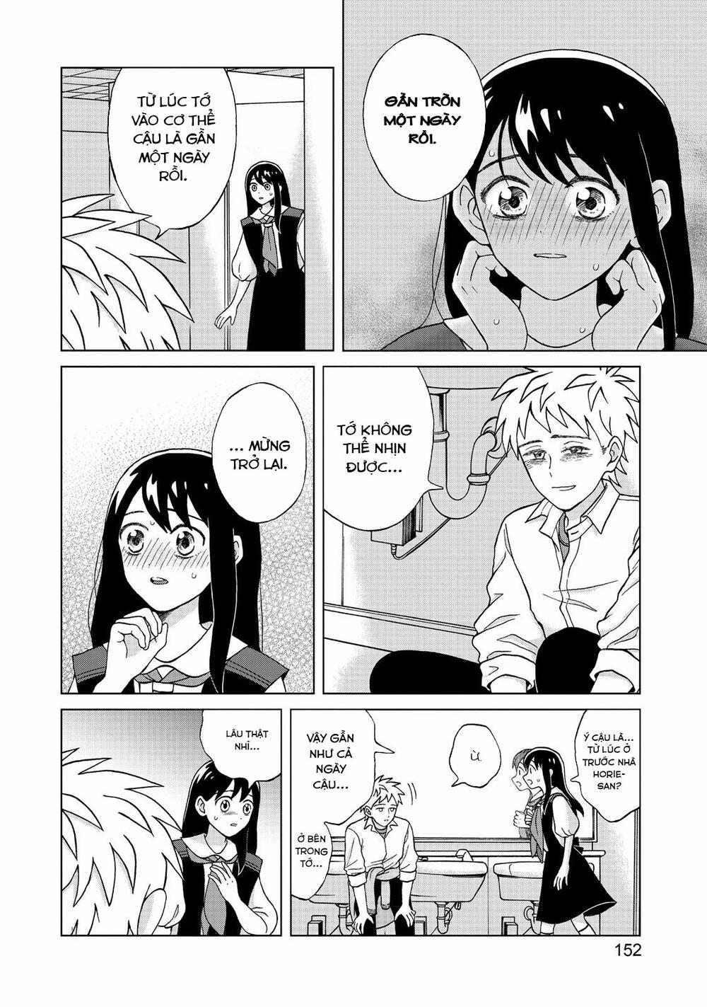 Aono-Kun Ni Sawaritai Kara Shinitai 4 trang 40