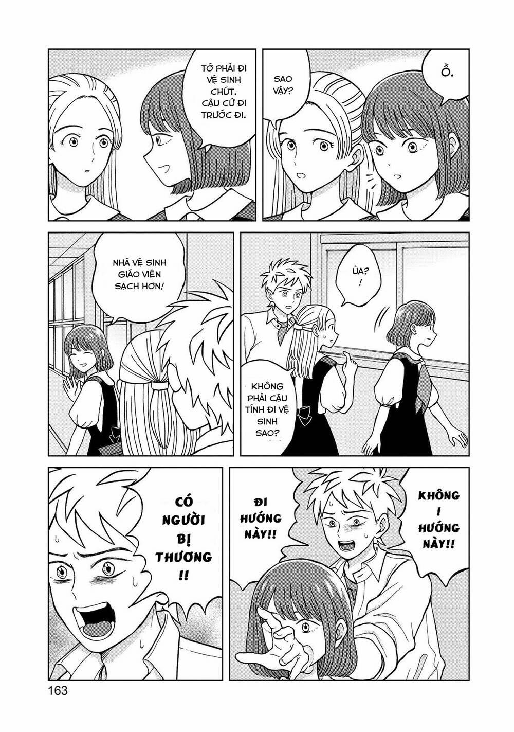 Aono-Kun Ni Sawaritai Kara Shinitai 5 trang 5