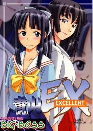 Đọc truyện tranh Aoyama EX