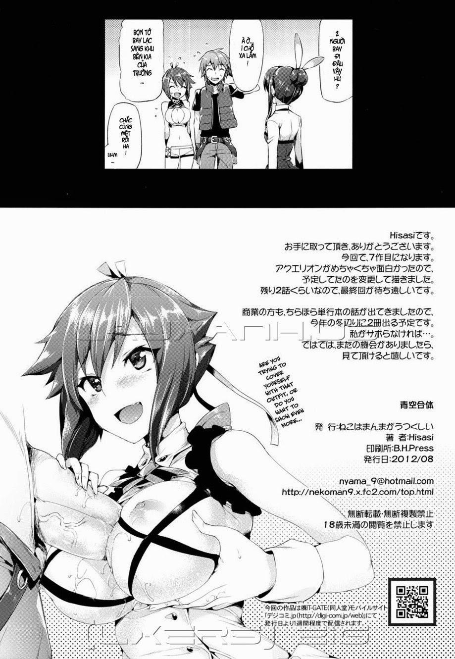 Aozora Gattai (Aquarion Evol) Oneshot trang 24