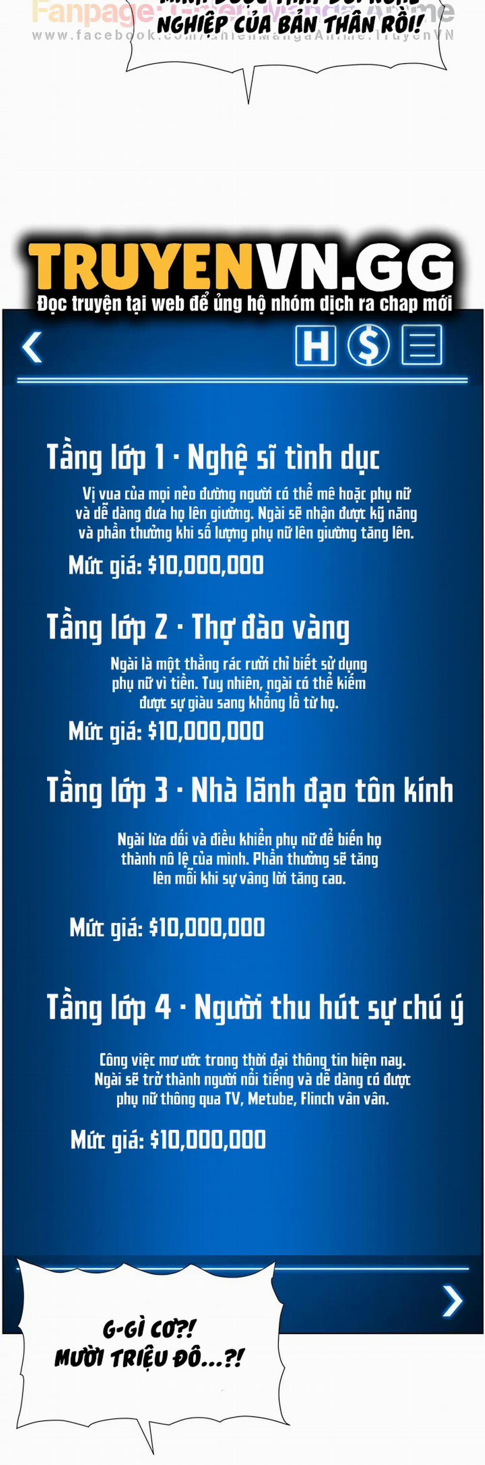 App Đế Vương Giường Chiếu 23 trang 32