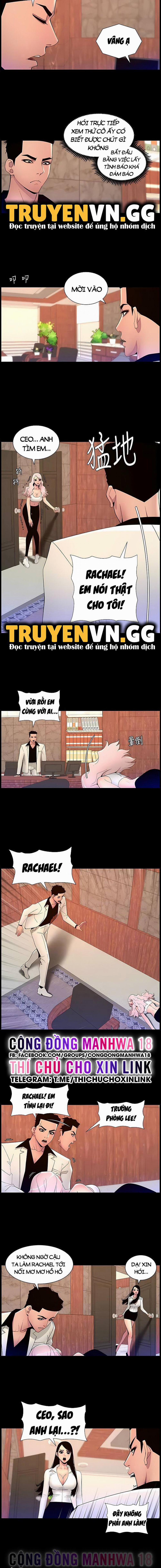 App Đế Vương Giường Chiếu 73 trang 5