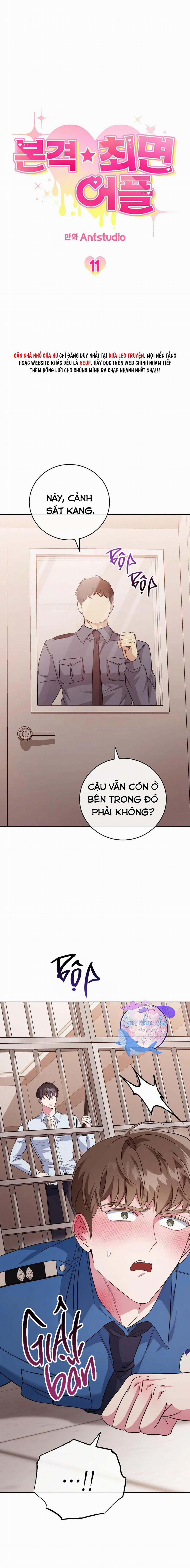 App Thôi Miên 11 trang 0