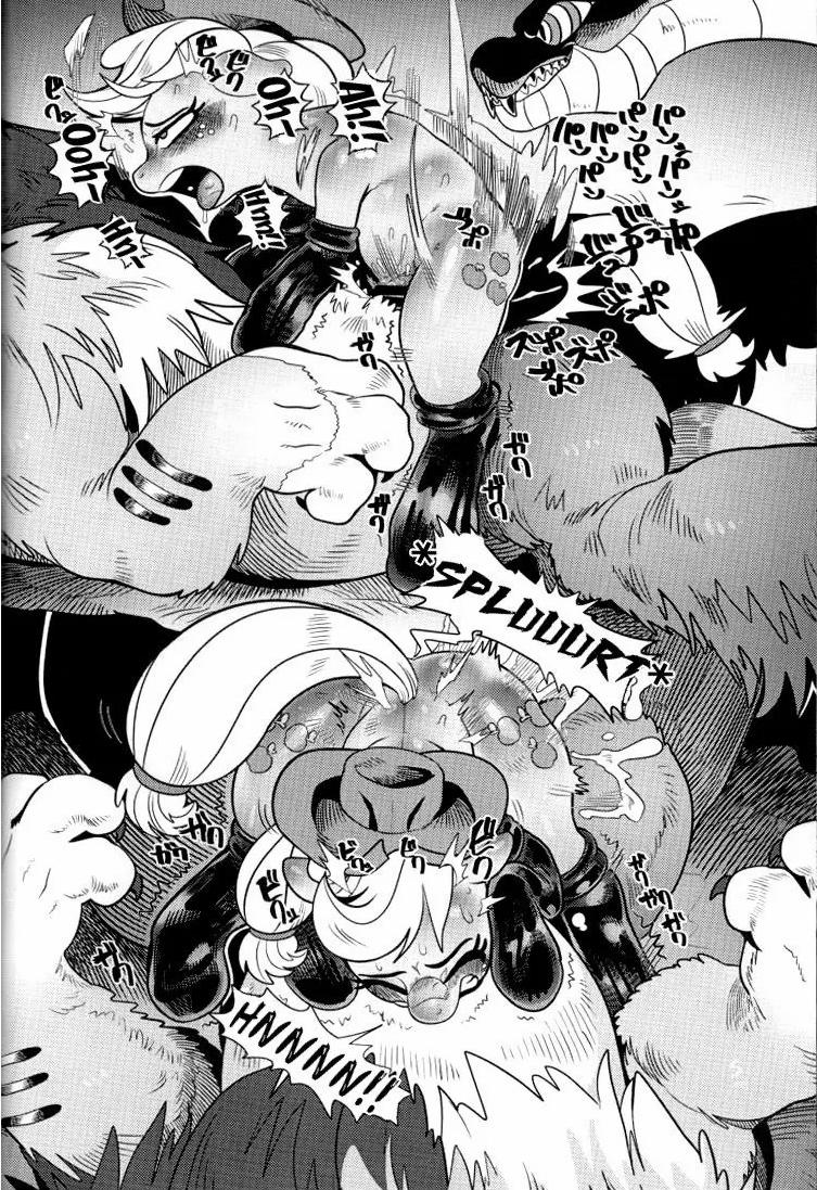 Applejack vs Chimera Oneshot trang 17
