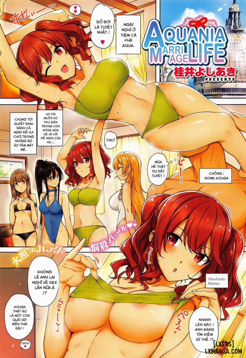 Aquania Marriage Life 1 trang 0