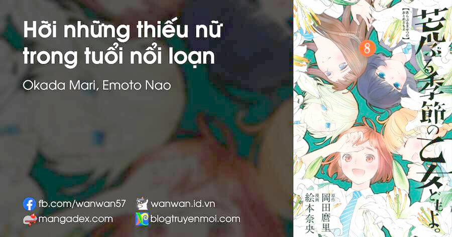 Araburu Kisetsu No Otomedomo Yo. 13 trang 0