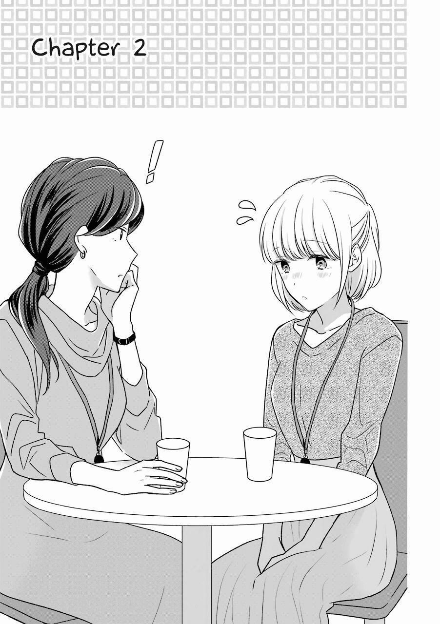 Arasa Dakedo, Hatsukoi Desu 2 trang 0