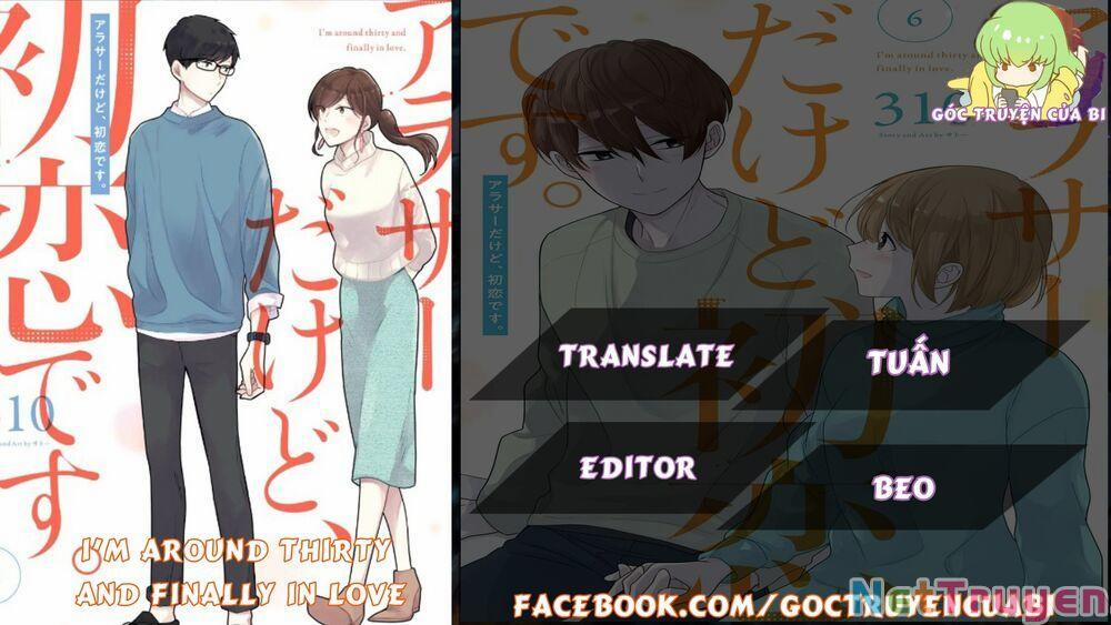Arasa Dakedo, Hatsukoi Desu 35 trang 0