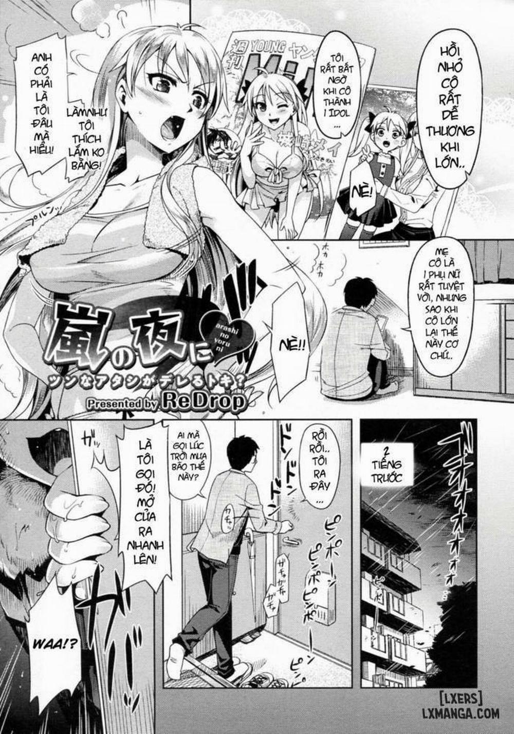 Arashi no Yoru Ni Oneshot trang 0
