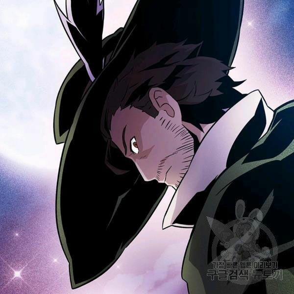 Arcane Sniper (Xạ Thủ Đạn Ma) 49 trang 14