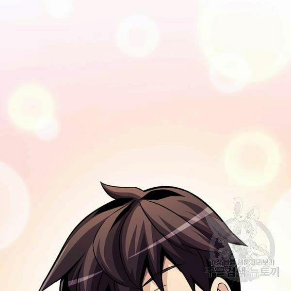 Arcane Sniper (Xạ Thủ Đạn Ma) 49 trang 182