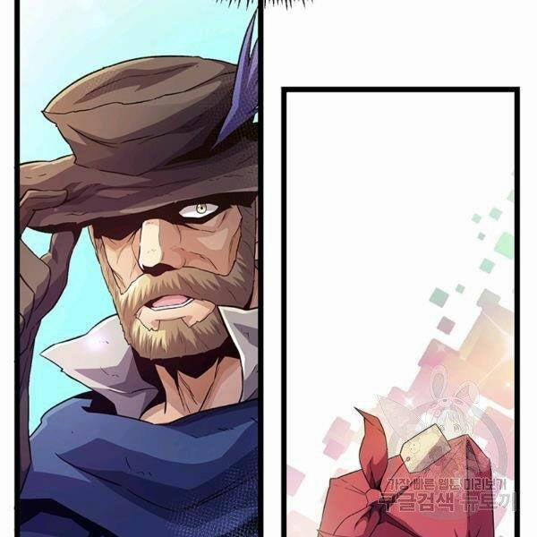 Arcane Sniper (Xạ Thủ Đạn Ma) 49 trang 186