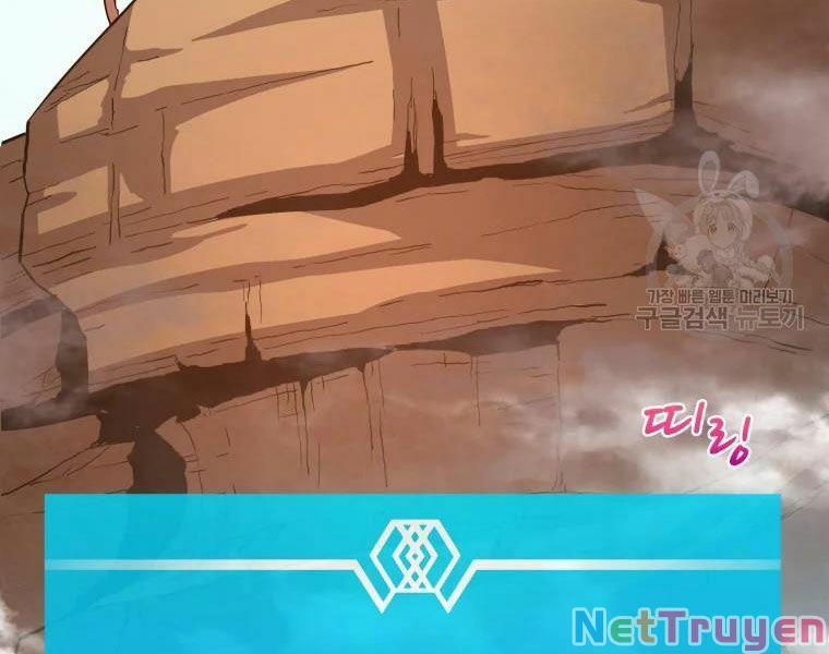 Arcane Sniper (Xạ Thủ Đạn Ma) 52 trang 8