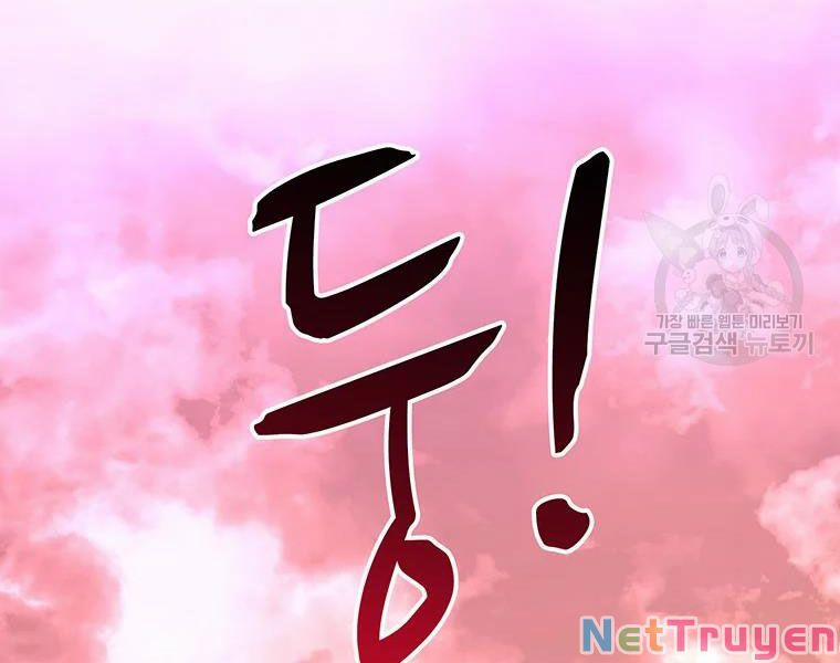 Arcane Sniper (Xạ Thủ Đạn Ma) 54 trang 53