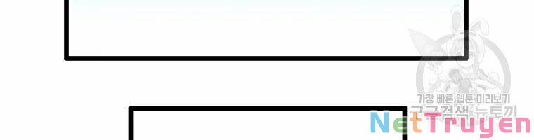 Arcane Sniper (Xạ Thủ Đạn Ma) 54 trang 75