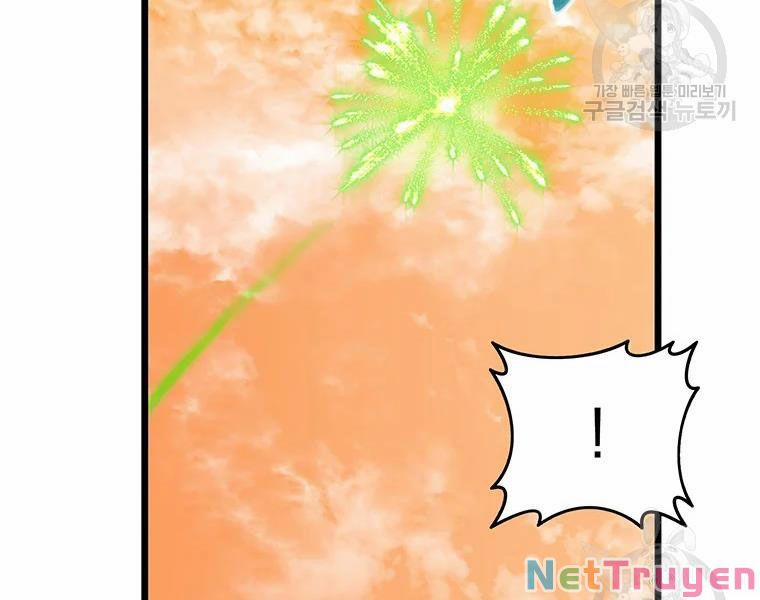 Arcane Sniper (Xạ Thủ Đạn Ma) 54 trang 8