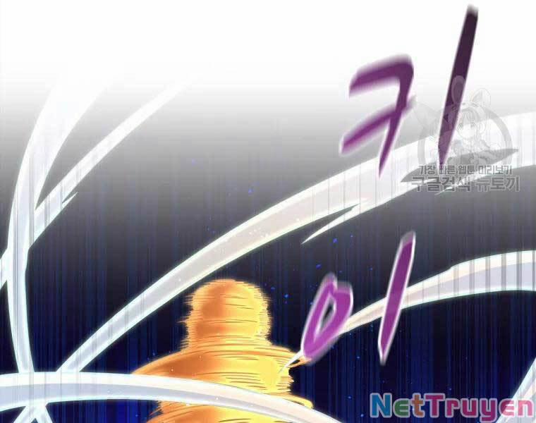 Arcane Sniper (Xạ Thủ Đạn Ma) 55 trang 17