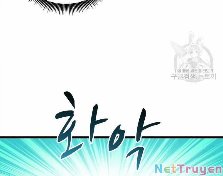 Arcane Sniper (Xạ Thủ Đạn Ma) 55 trang 175